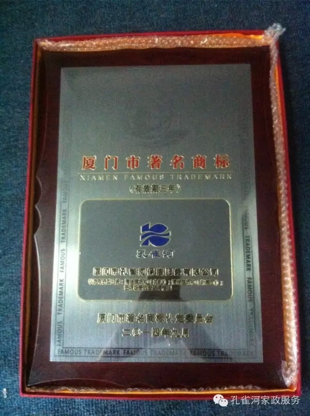 ����ף�R��˾�@�á��B�T(m��n)�������̘�(bi��o)���J(r��n)�C