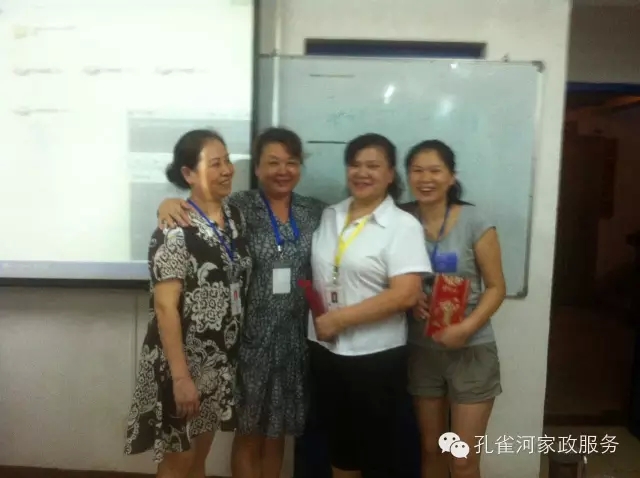 ����ȸ�Ӽ�����2015���ϰ��깤�����Y(ji��)���(hu��)