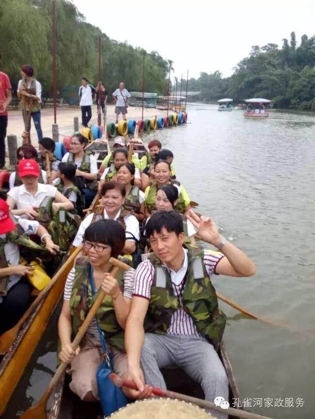 ���ҷ���׌��������á�2015��B�T�м�����(ji��)�����