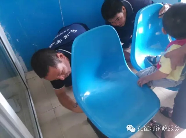 ���������ˣ�����Եİ�ȫ�[�����҂���Ҫ��ҕ��