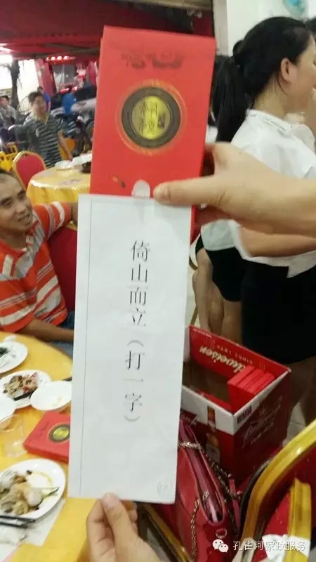 2015��B�T�п�ȸ�ӱ�������(w��)���޹�˾���ﲩ����(hu��)��