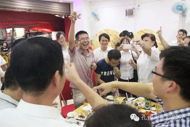 2015��B�T�п�ȸ�ӱ�������(w��)���޹�˾���ﲩ����(hu��)��