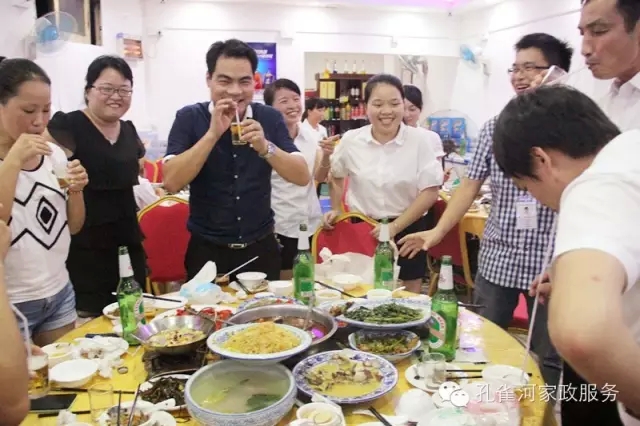 2015��B�T�п�ȸ�ӱ�������(w��)���޹�˾���ﲩ����(hu��)��