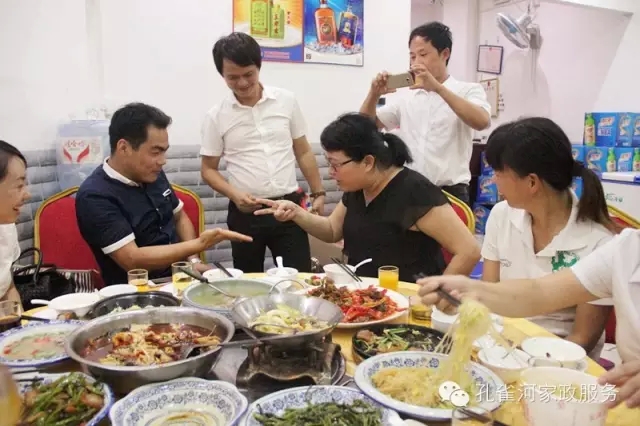 2015��B�T�п�ȸ�ӱ�������(w��)���޹�˾���ﲩ����(hu��)��