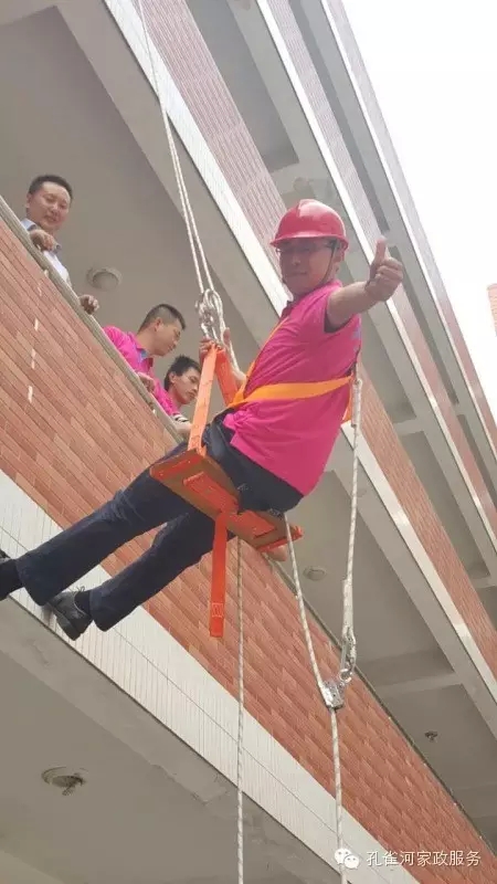 �����e�k�߿���ϴ���I(y��)�ˆT��Ӗ(x��n)��׌��֩���ˡ��h(yu��n)�xΣ�U(xi��n)��