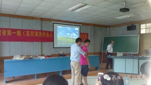 �����e�k�߿���ϴ���I(y��)�ˆT��Ӗ(x��n)��׌��֩���ˡ��h(yu��n)�xΣ�U(xi��n)��