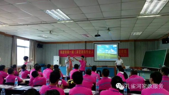 �����e�k�߿���ϴ���I(y��)�ˆT��Ӗ(x��n)��׌��֩���ˡ��h(yu��n)�xΣ�U(xi��n)��