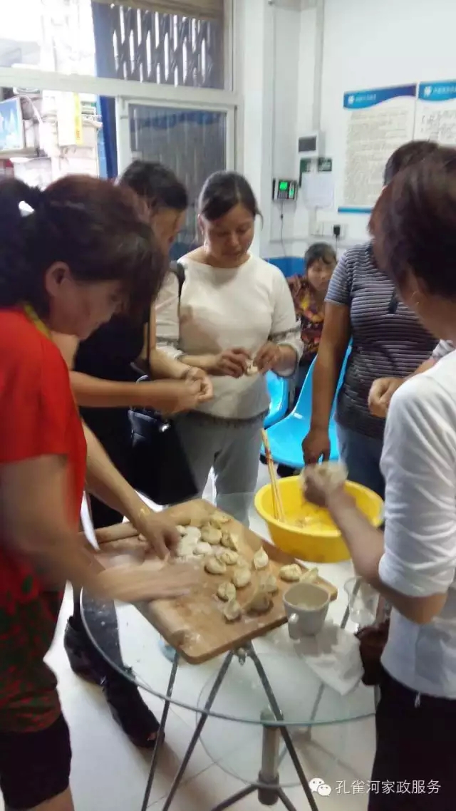 ����ȸ�Ӽ�������ķ��Ӗ(x��n)���Nˇ