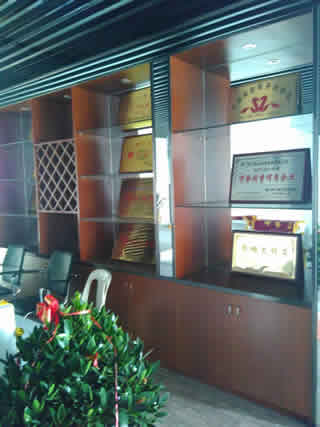 ���w��֪ͨ����ȸ�Ӽ�����˾�����ѽ�(j��ng)���w���µ��k������