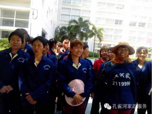 ���߷����ŷQ�߉m����ȸ�ӌ��I(y��)����c������㡰�ۉm��