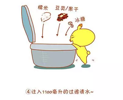 ����ȸ�Ӽ������D�˹�(ji��)ף���Z��Щ��!