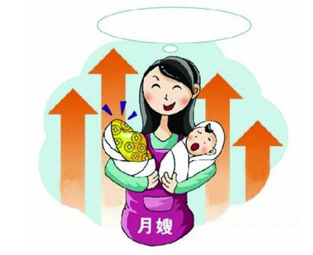 ��ȸ�Ӽ�����������ú�һ����ɩ