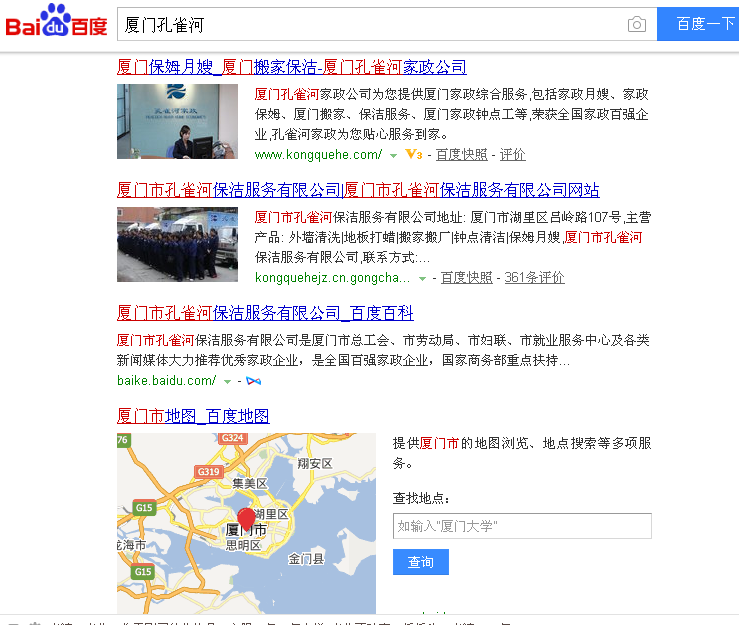 �S���W(w��ng)�j�I�N���d�����B�T������˾ԓ�����?