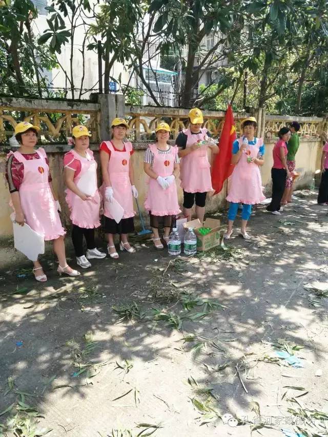 ��������y���������