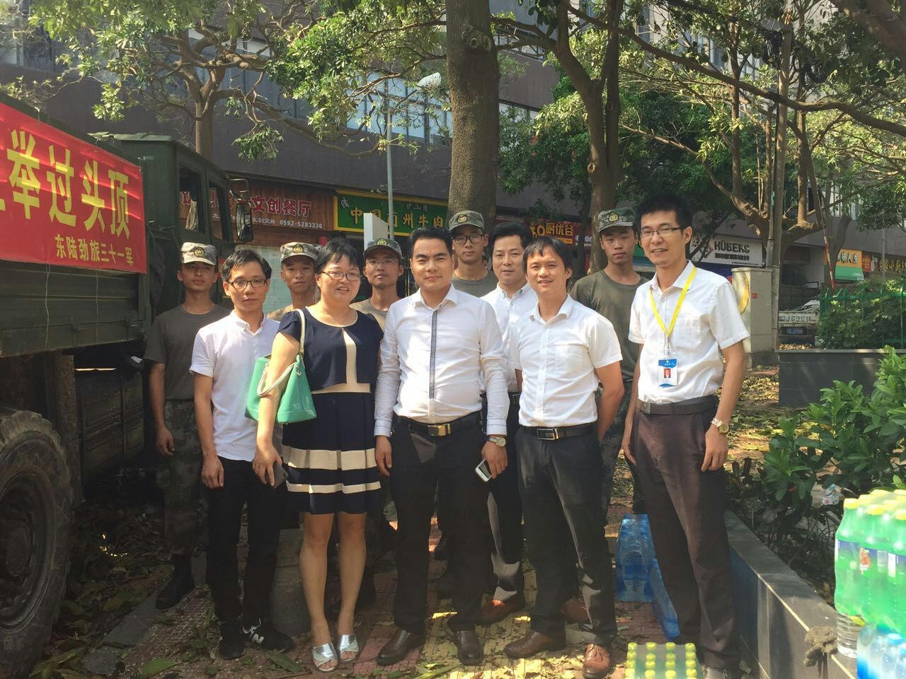 �B�T������˾������(z��i)���ؽ��x�����