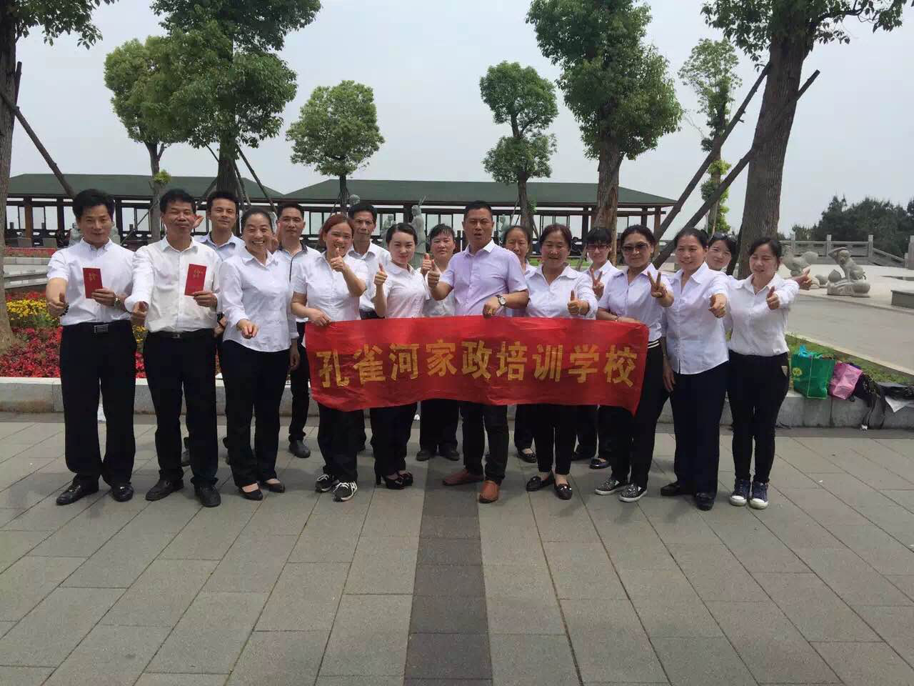 ���B�T��������ȸ�ӳнӌ��֘ǡ�С�^(q��)���W(xu��)У���_�ı������G����