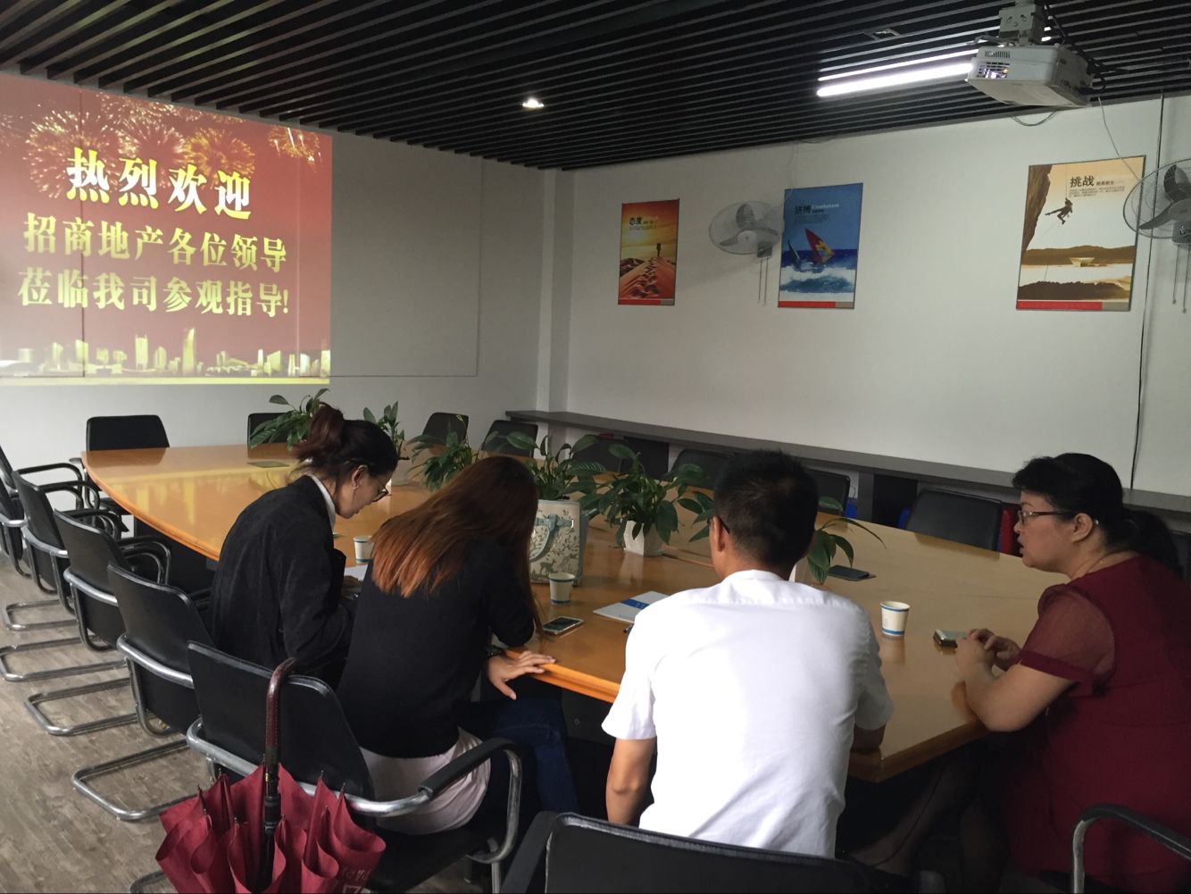 �B�T���̵خa(ch��n)�I(l��ng)��һ���W�R��˾���^��ָ��