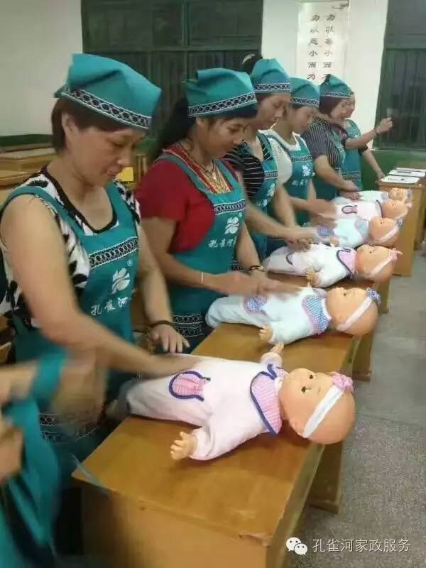 ��ɩ���ø߹��Y����߀�@ô�����㹽���{��