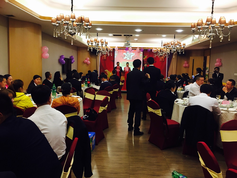 2016���ȸ�����(hu��)ʢ���߃�(y��u)��T�����ô��(hu��)������Ļ