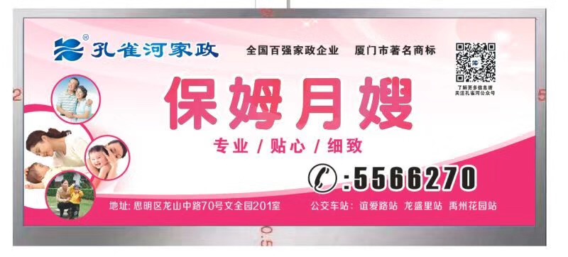  �pʮһ�������ס�Ұ������M(f��i)��Ӗ(x��n)����