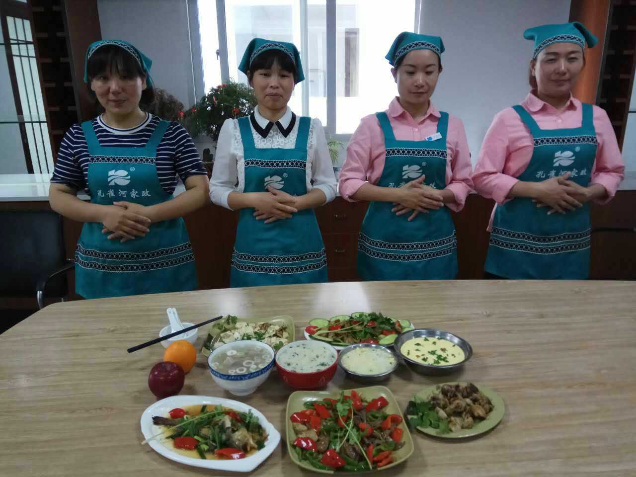  �pʮһ�������ס�Ұ������M(f��i)��Ӗ(x��n)����