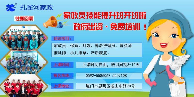  �pʮһ�������ס�Ұ������M(f��i)��Ӗ(x��n)����