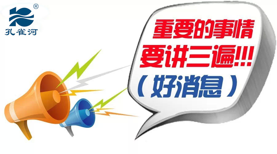 �ش���������ȸ��ס�Ҽ����T���M(f��i)��Ӗ(x��n)�_(k��i)������