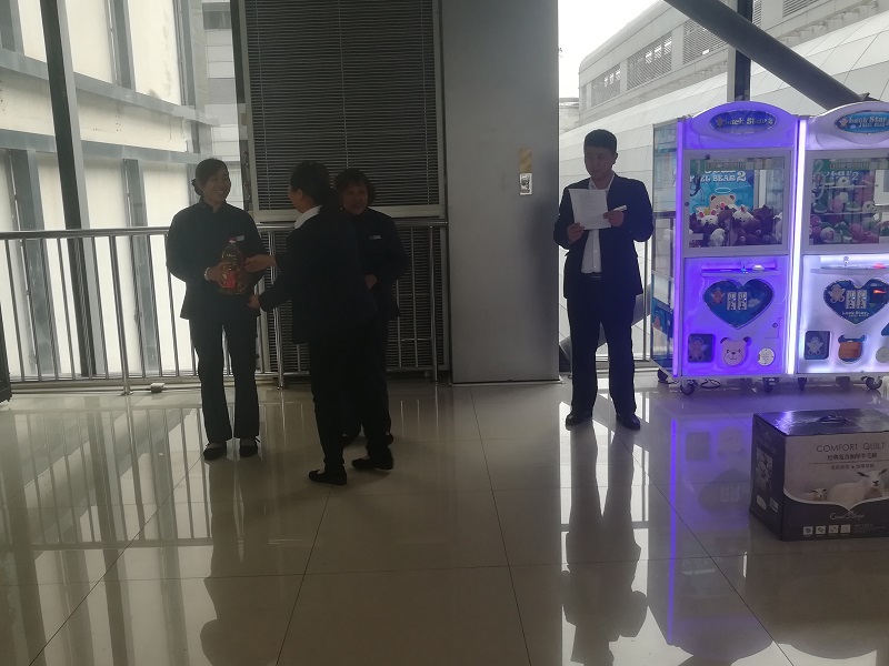 �B�T��ȸ�Ӻ����������v���������ܴ����