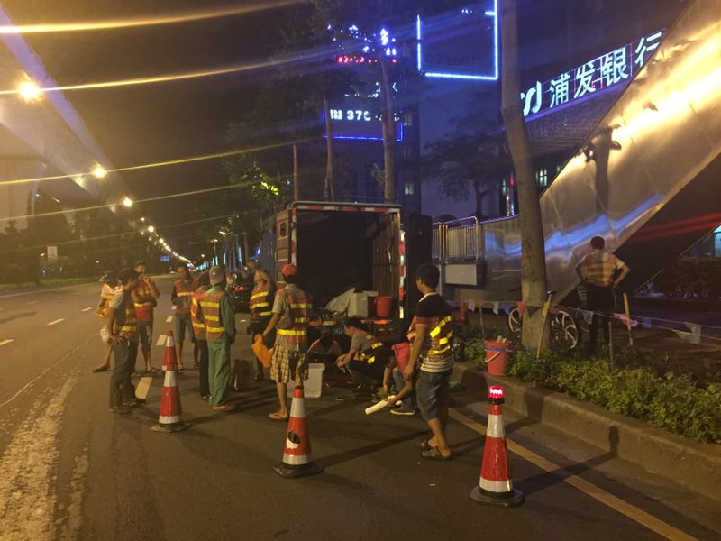 ϲӍ�B�B��������˾�٫@�Ϊ�(ji��ng)