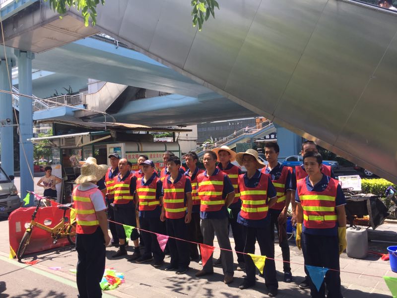 ϲӍ�B�B��������˾�٫@�Ϊ�(ji��ng)