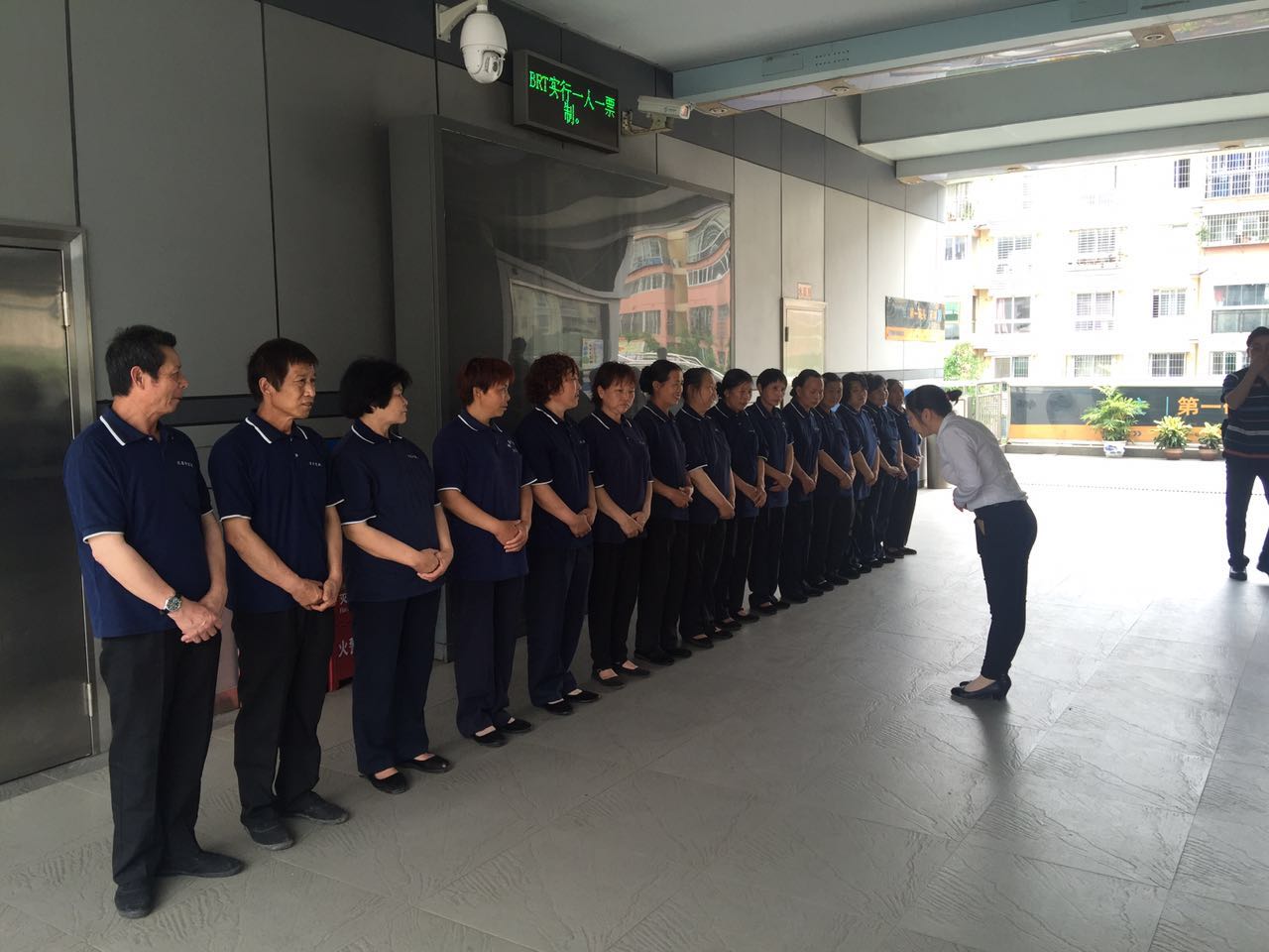 ϲӍ�B�B��������˾�٫@�Ϊ�(ji��ng)