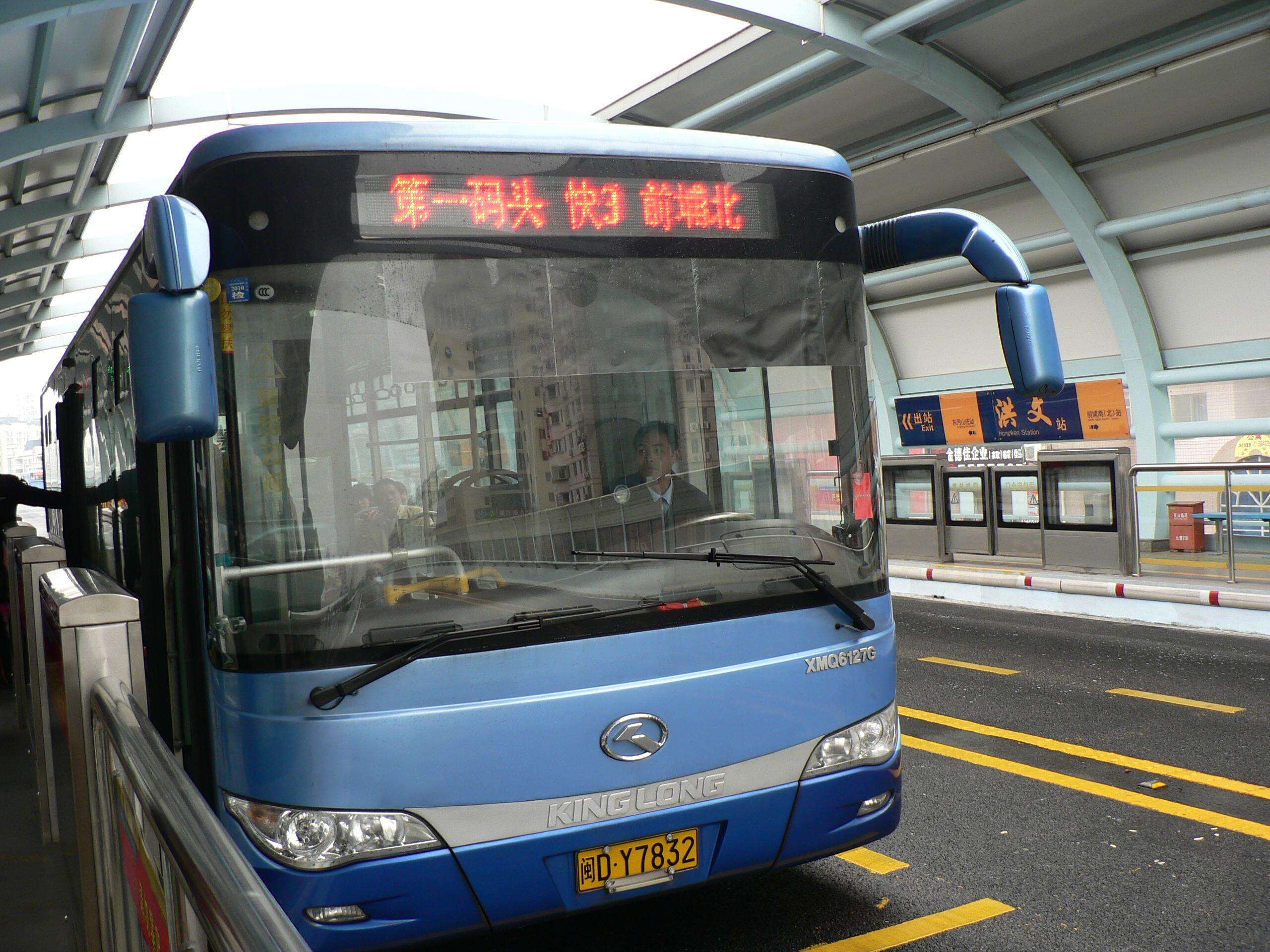 ϲӍ�B�B��������˾�٫@�Ϊ�(ji��ng)