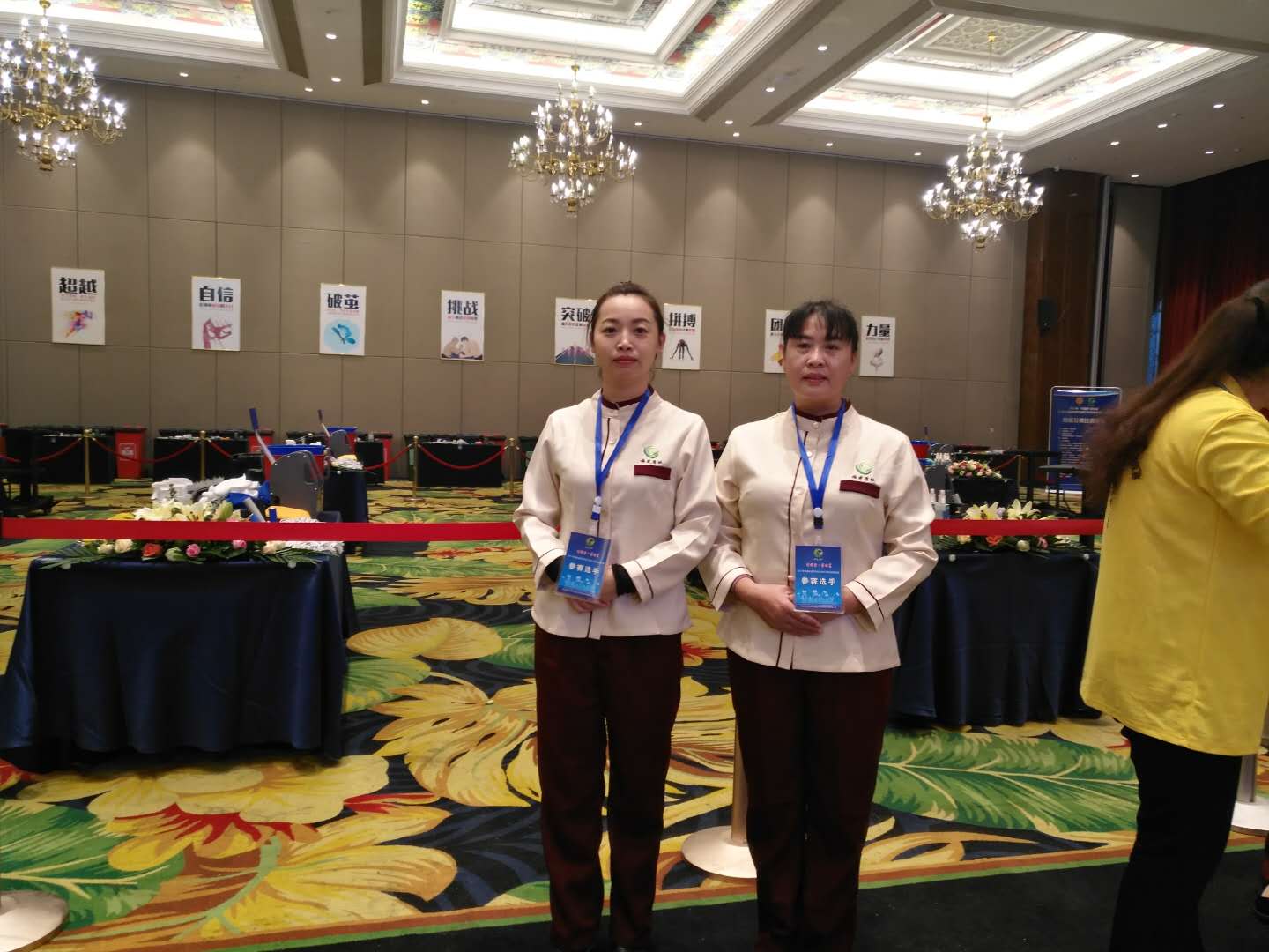 ��˾���x��Ó�f����������M(j��n)�븣��ʡ��ϴ�������ܼ��ܿ��Qِ