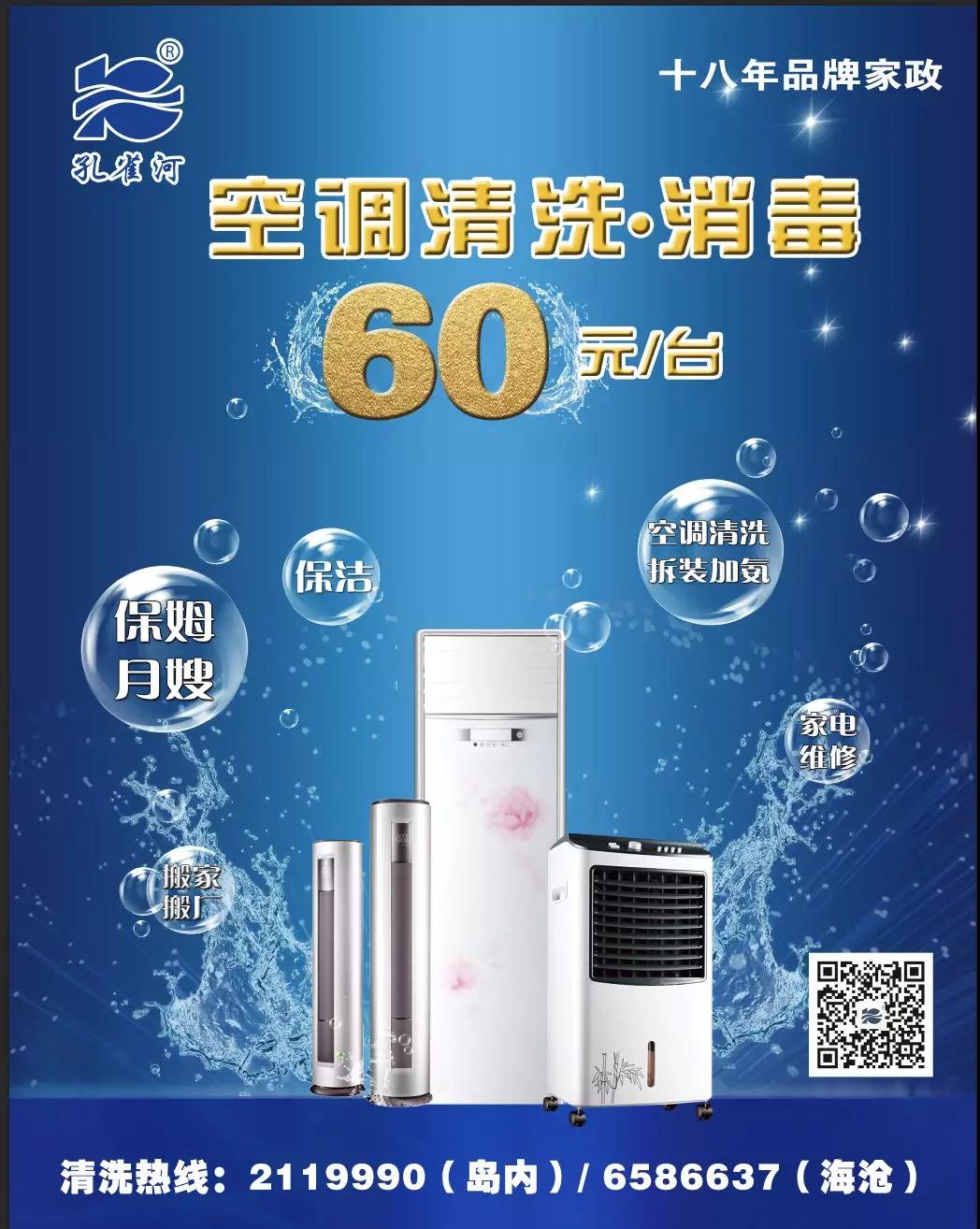 ��һ��Ӄ�(y��u)�����������ַ��W���������