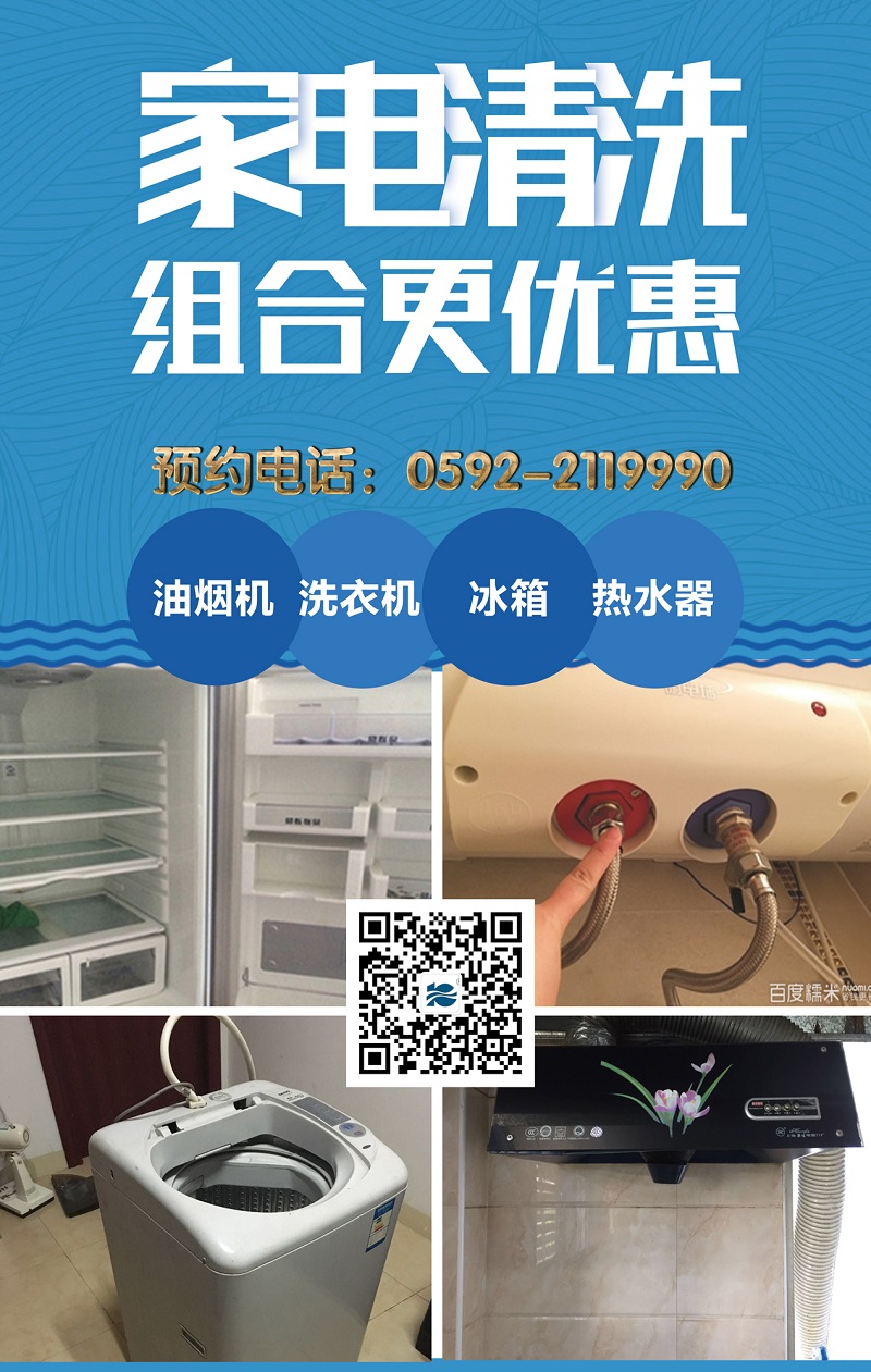 夏日鉅惠,孔雀河多重禮相送