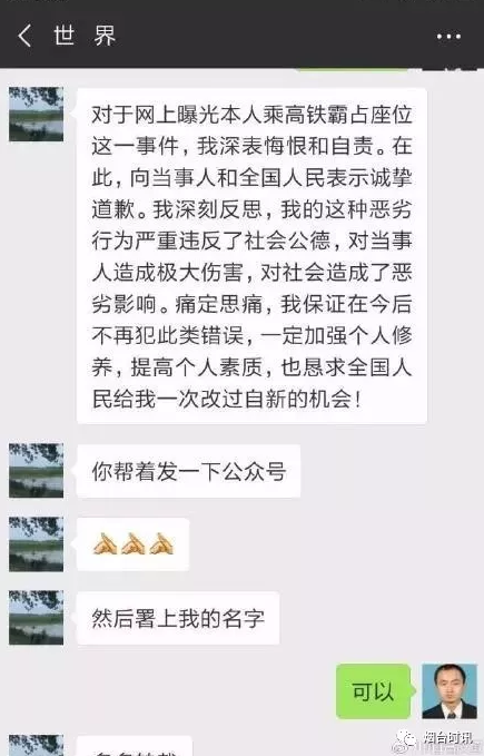 �����YӍ�����F�����ԡ��挍�����ع������|(zh��)�c�W(xu��)�v�o�P(gu��n)