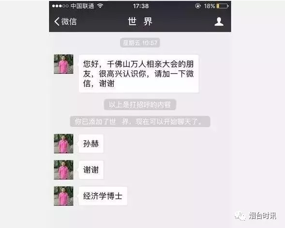 �����YӍ�����F�����ԡ��挍�����ع������|(zh��)�c�W(xu��)�v�o�P(gu��n)