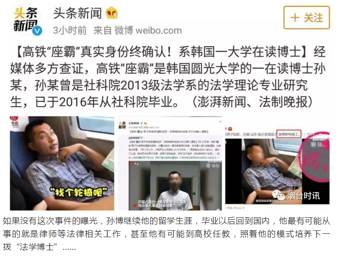 �����YӍ�����F�����ԡ��挍�����ع⣬���|(zh��)�c�W(xu��)�v�o�P(gu��n)