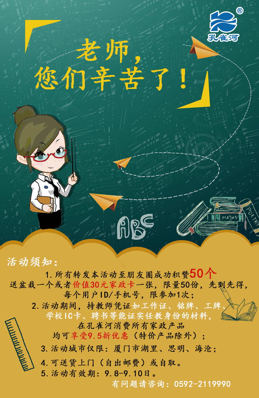 ����������Գ��衱�ж��̎���(ji��)�������(d��ng)��ף�̎���(ji��)�옷(l��)