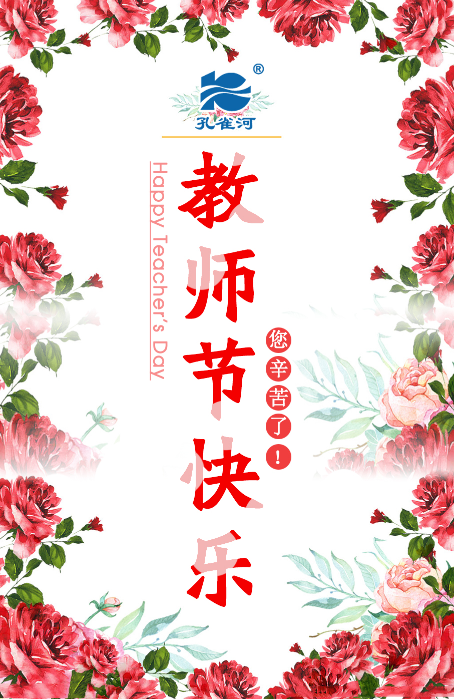 ����������Գ��衱�ж��̎���(ji��)�������(d��ng)��ף�̎���(ji��)�옷(l��)