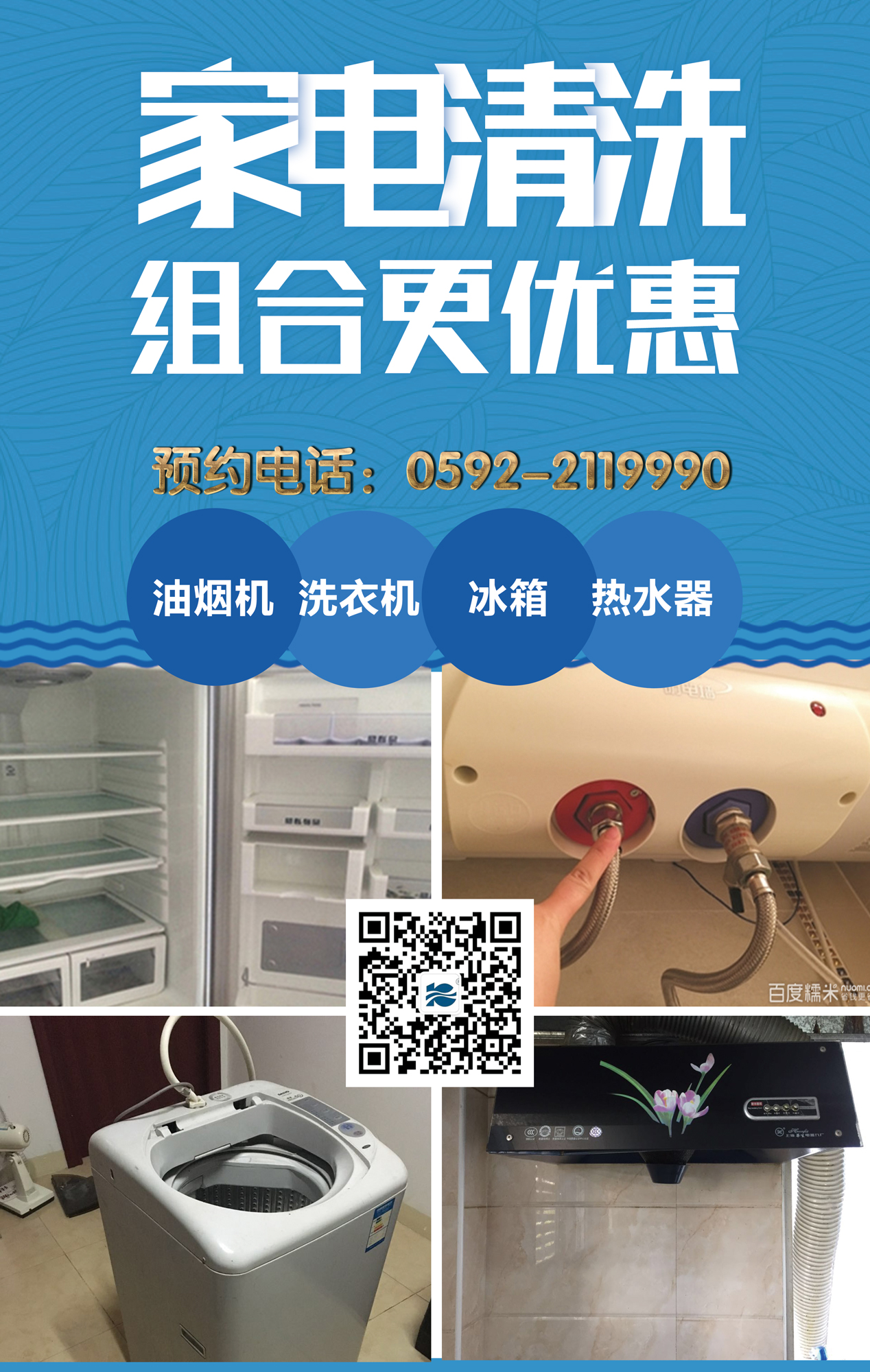 ϲӭ���p��(ji��)�����Y�M�f�ң������ϴ��ӻ���M(j��n)����