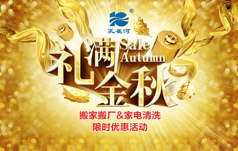 ����r(sh��)������(y��u)�݁�(l��i)�u