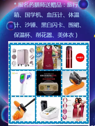 ���x���Ͽ͑�������������������ķ����ɩҊ����_��