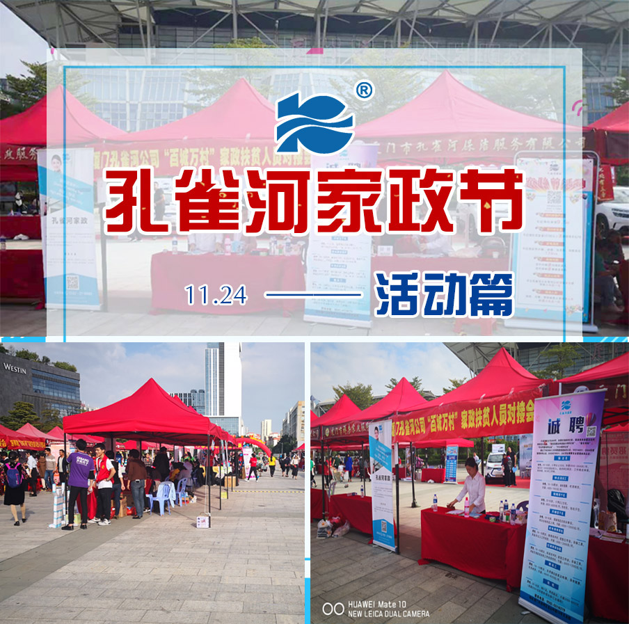 2018������(ji��)�A�M��Ļ����ȸ�������B�T(m��n)Ʒ�|(zh��)����