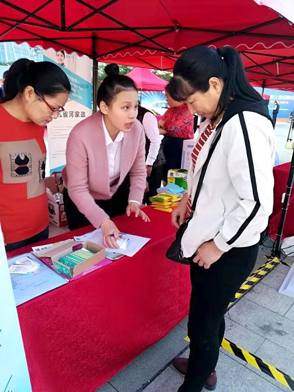 2018������(ji��)�A�M��Ļ����ȸ�������B�T(m��n)Ʒ�|(zh��)����