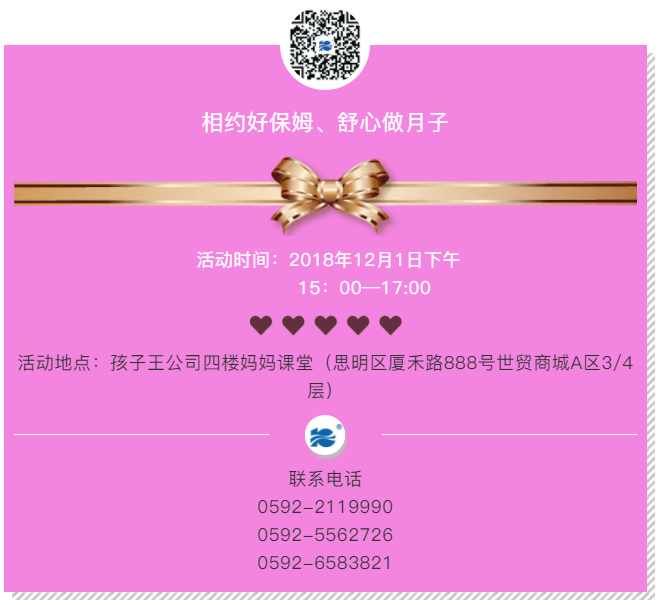 ��s����������ȸ�ӎ����w�(y��n)����֮ʹ�����Ӳ����ЋDС�n��