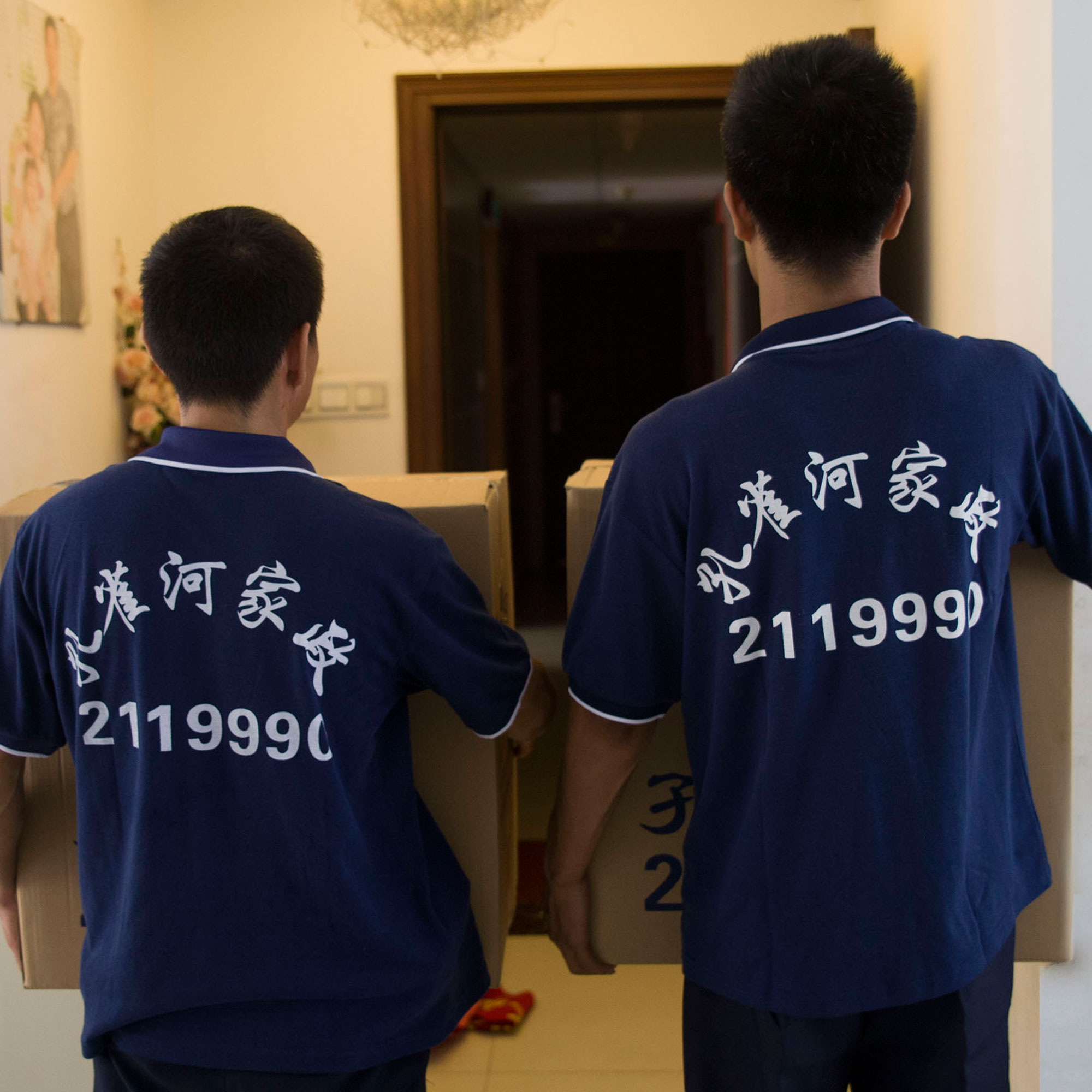 ��g11.11����Ҹ���(y��u)��