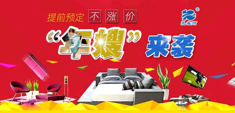 ����(ji��)���R��ķ������(y��ng)������ȸ��������ɫ����ɩ������(w��)