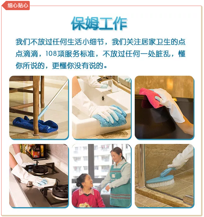 ����(ji��)���R��ķ������(y��ng)������ȸ��������ɫ����ɩ������(w��)