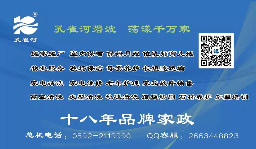 ����(ji��)���R��ķ������(y��ng)�󣬿�ȸ��������ɫ����ɩ������(w��)